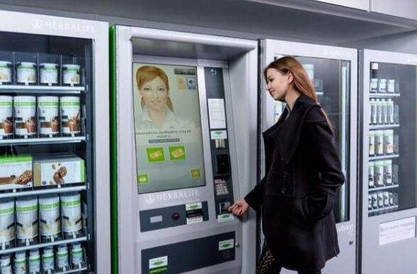 Retail Solutions upfiles/202304/24/a10cb0643e93591b5.jpg